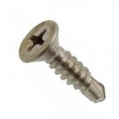 Саморез 4,8*50 потай, бур, цинк DIN 7504 Р Ph2